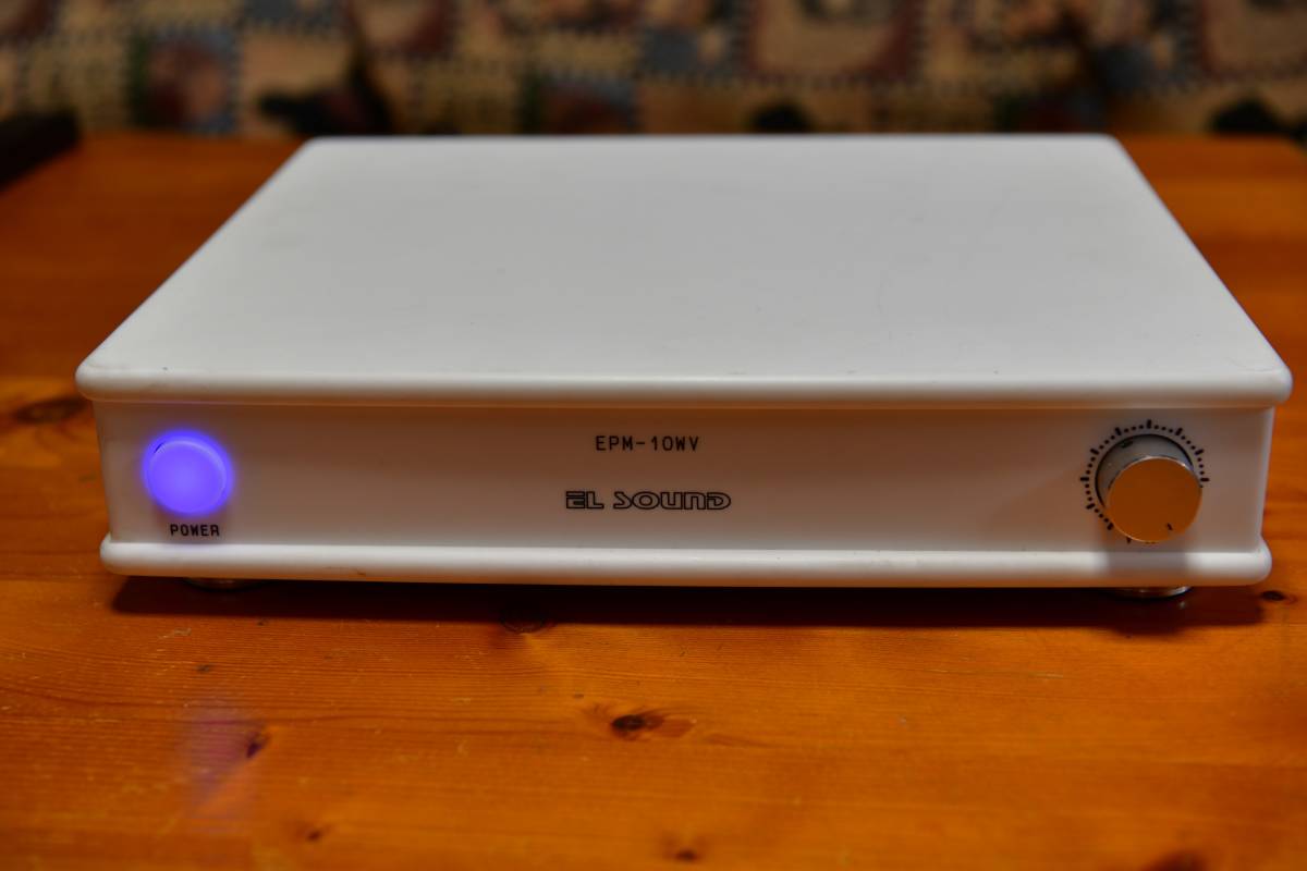 パワーアンプ・ エルサウンド ELSOUND ・ EPM－10WV (電源強化最上級