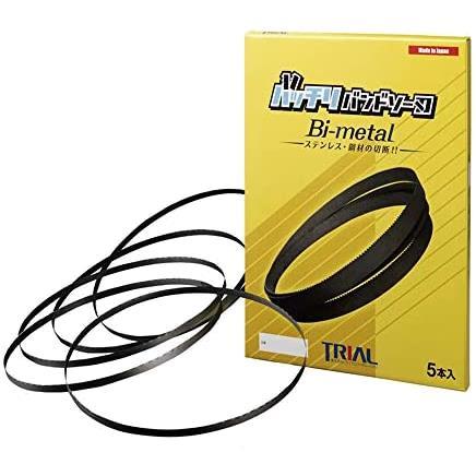 新ダイワ バンドソー替刃 バッチリバンドソー刃 : 2本入 バンドソー RB18 RB-12用 RB18CV ステンレス・鉄用 RB180FV RB120FV RB180FV-HA用 ステンレス バンドソー替刃の通販 RB180FV-HA