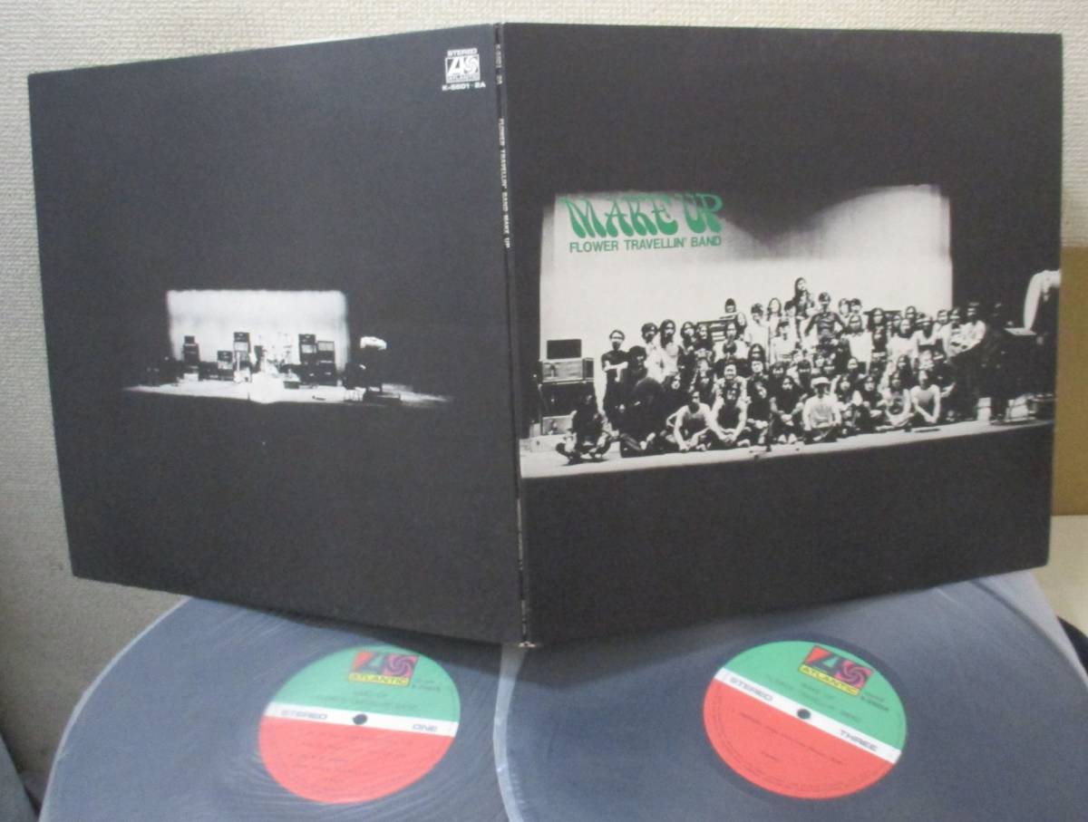 Band - Travellin' Flower Anywhere FLOWER BAND TRAVELLIN' album