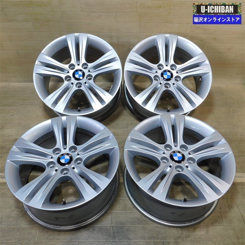  F30 320d 純正17インチ ホイール タイヤ 4本セット BMW F30 3シリーズ 純正 7.5-17+37 5H120 17インチ ホイール 4本セット