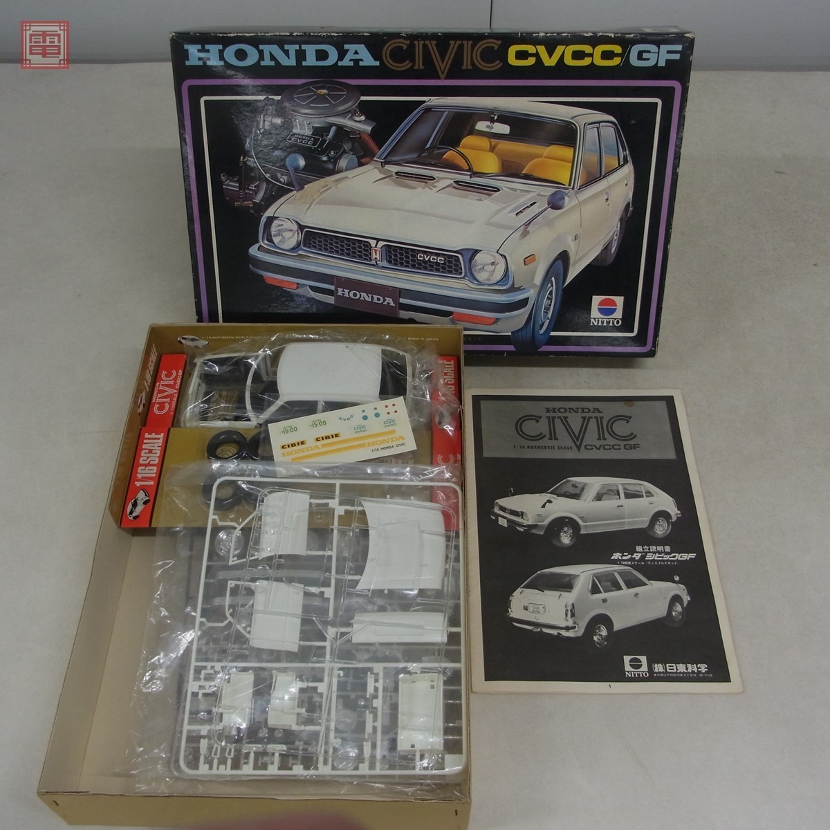 未組立 ニットー 1/16 ホンダ シビック CVCC/GF NITTO HONDA CIVIC【20