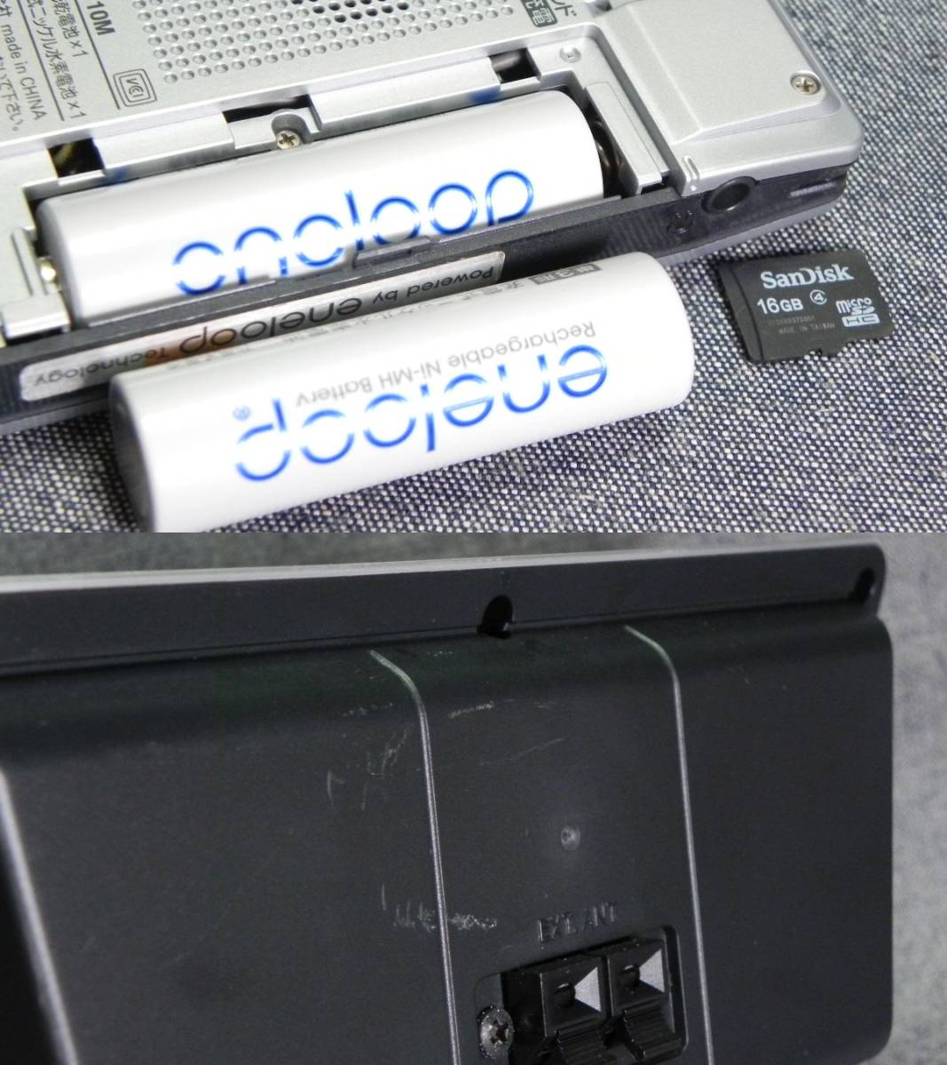 n1601▽サンヨー ラジオ ICレコーダー ICR-RS110M＋スピーカー ドック