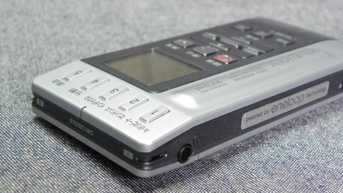 n1601▽サンヨー ラジオ ICレコーダー ICR-RS110M＋スピーカー ドック