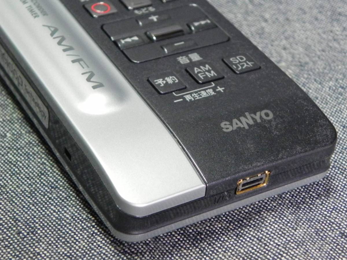 n1601▽サンヨー ラジオ ICレコーダー ICR-RS110M＋スピーカー ドック