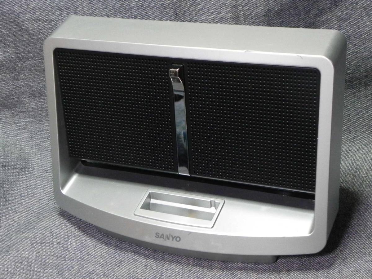 n1601▽サンヨー ラジオ ICレコーダー ICR-RS110M＋スピーカー ドック
