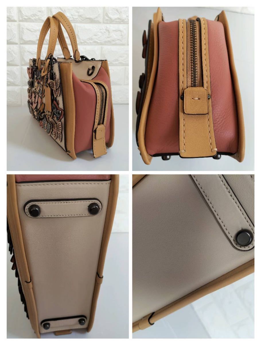 1円スタート 【超美品】 COACH コーチ ドリーマー バタフライ 