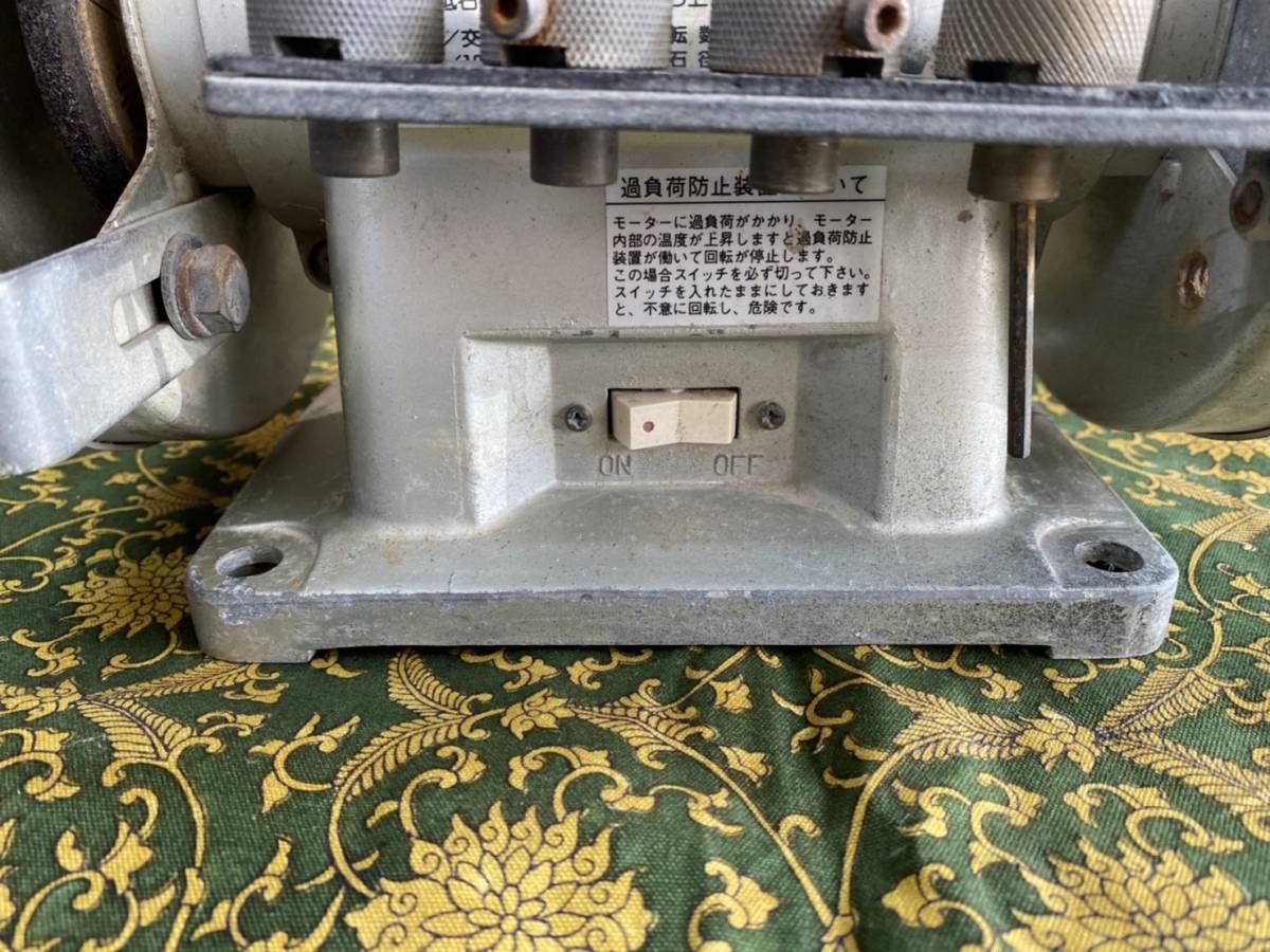 ロ－ケン スポットカッタ－研磨機 S－200