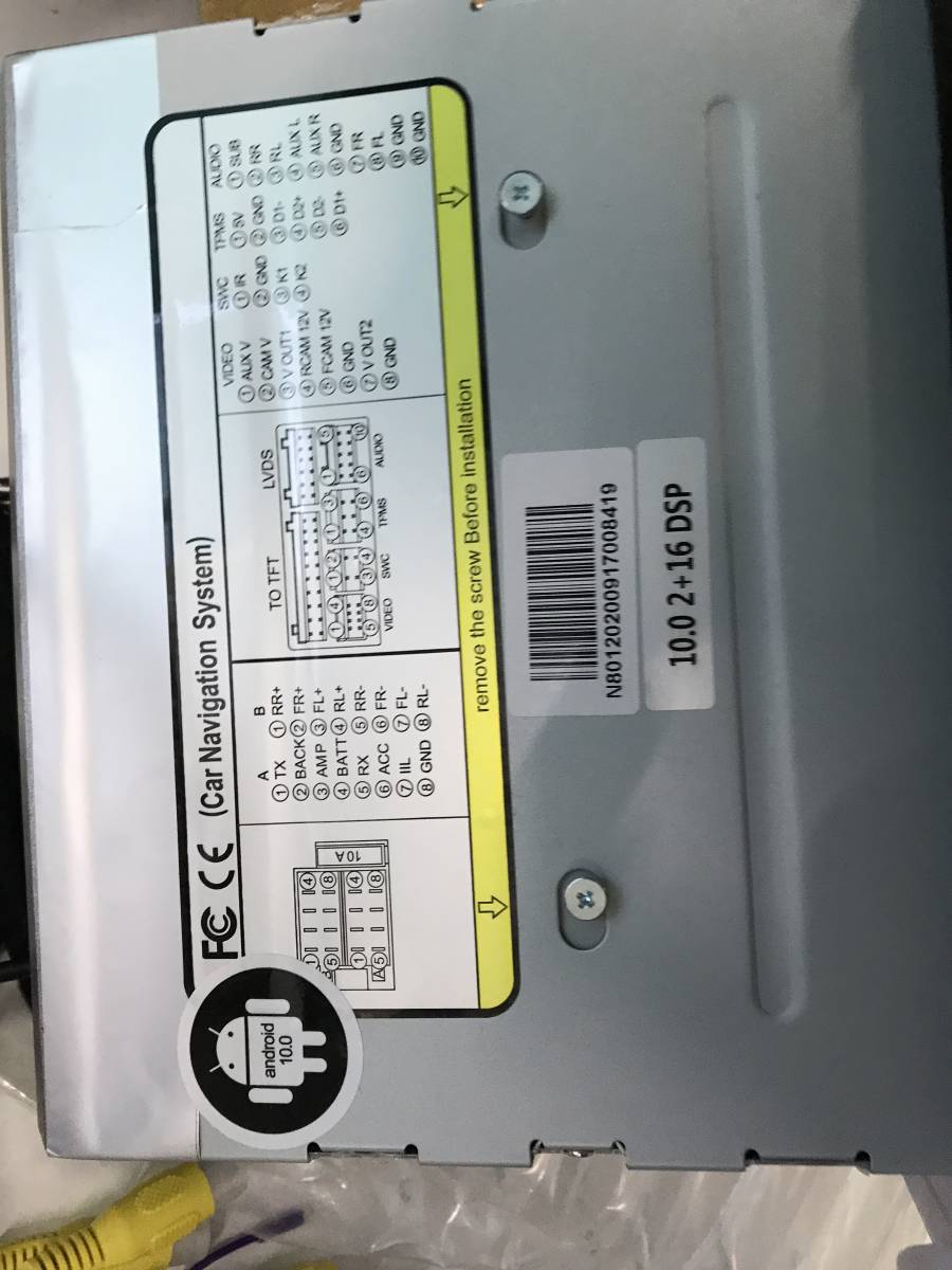  C200 C180 W204　アンドロイド　ナビ　後期用　DVD Wi－Fi　YouTube　Googleマップ