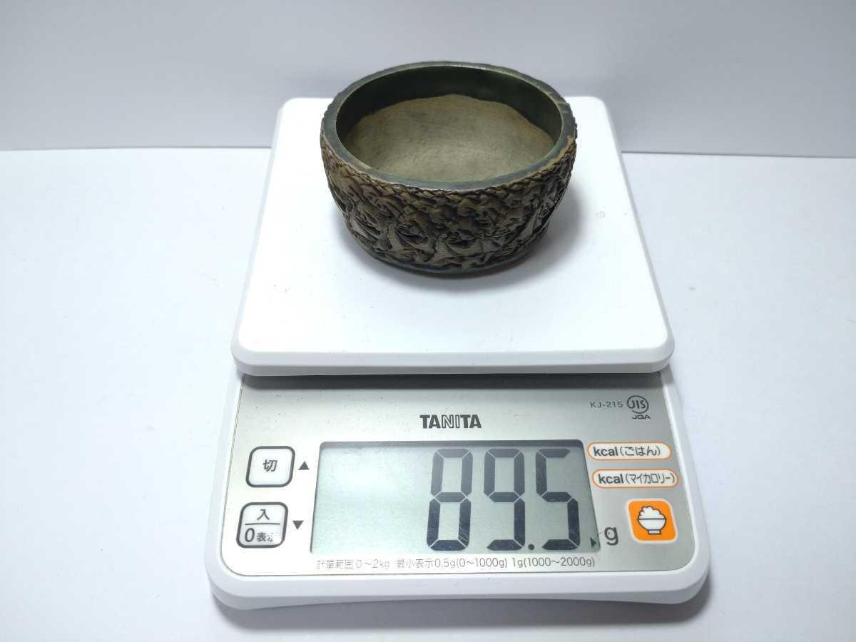 真作 箱付/横浜逸品会 岡谷是心【是心坊主の図】釘彫落款/小品 植木鉢 