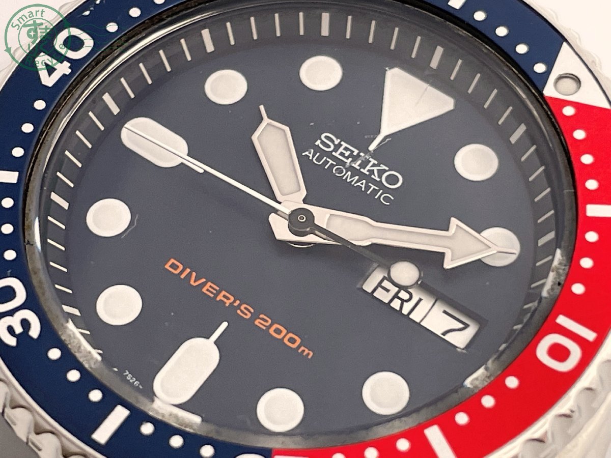 0550007 1円スタート☆SEIKO セイコー 7S26-0020 AUTOMATIC 自動巻き 