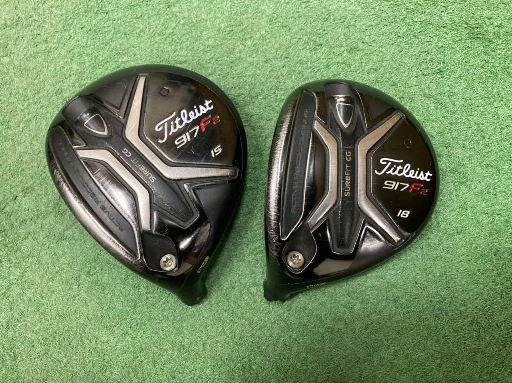 希少 左用 タイトリスト 917 F2 フェアウェイ ヘッド 15°，18° 2個
