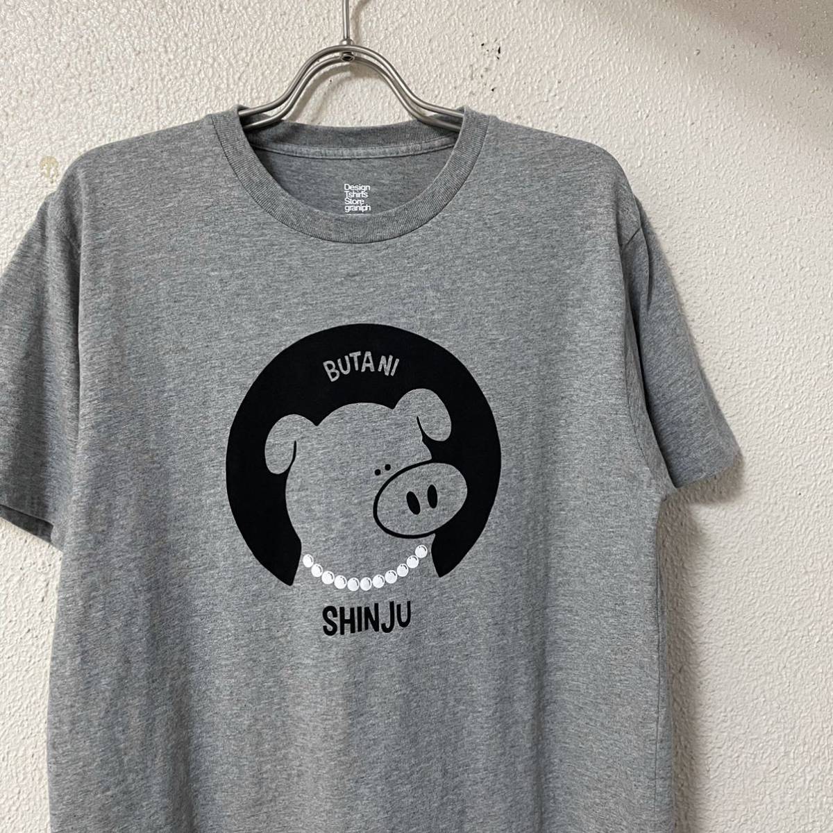 Graniph グラニフ ブタニシンジュ Tシャツ 豚に真珠 L イラスト キャラクター 売買されたオークション情報 Yahooの商品情報をアーカイブ公開 オークファン Aucfan Com Graniph グラニフ ブタニシンジュ Tシャツ 豚に真珠 L イラスト キャラクター 売買されたオークション情報 Yahooの商品情報をアーカイブ公開 オークファン Aucfan Com