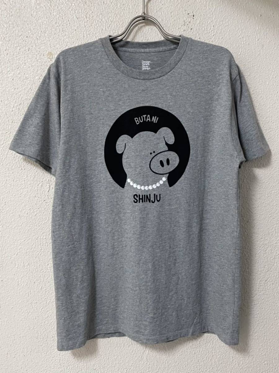 Graniph グラニフ ブタニシンジュ Tシャツ 豚に真珠 L イラスト キャラクター 売買されたオークション情報 Yahooの商品情報をアーカイブ公開 オークファン Aucfan Com Graniph グラニフ ブタニシンジュ Tシャツ 豚に真珠 L イラスト キャラクター 売買されたオークション情報 Yahooの商品情報をアーカイブ公開 オークファン Aucfan Com