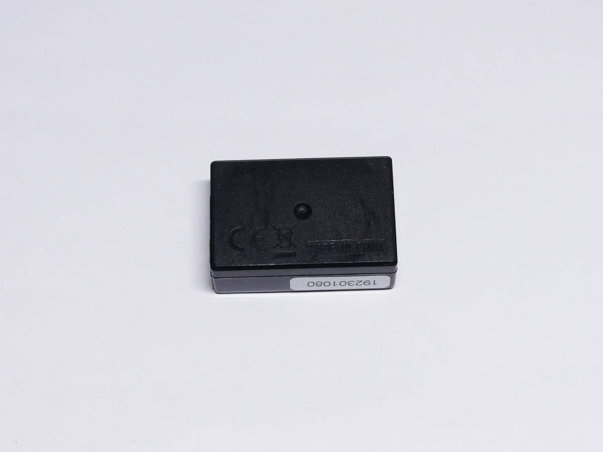 Futaba フタバ R314SB-E T-FHSS 2.4GHz レシーバー 受信機 アンテナレス