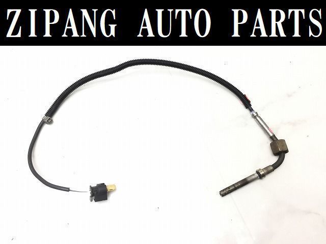 ML350 W166 - with] BENZ in MB057 W166 ML350 AMGスポーツP 4WD 排気