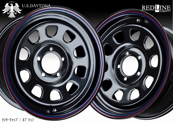 ■ U.S.Daytona デイトナ ■16x7.0J+30 /PCD114.3　ホイール4本セット　ブラック色　100系ハイエース他