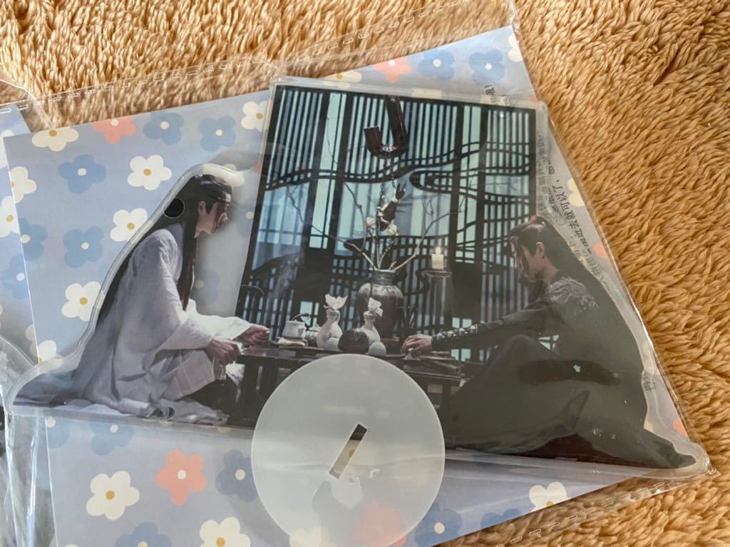 新品未開封 3個セット2 中国人気ドラマ 魔道祖師『陳情令』肖戦 王一博