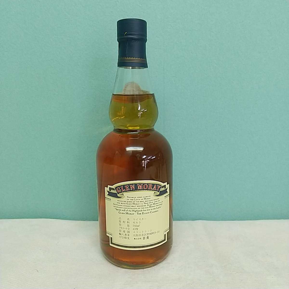 グレンマレー シングルモルト 15年 ウイスキー Whisky 750ml Gm 15y スコットランド お酒 Glenmoray スコッチウイスキー Scotch スコッチ 売買されたオークション情報 Yahooの商品情報をアーカイブ公開 オークファン Aucfan Com