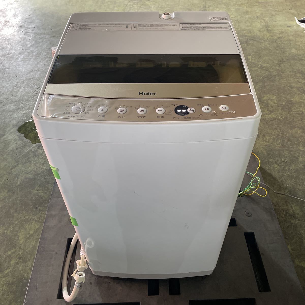 N0511-14 Haier ハイアール JW-C60C 全自動電気洗濯機 2020年製 6.0kg