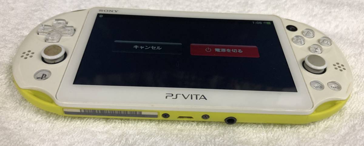 プロジェクトegg ジャンク品 Pch 00番 Psvita Sony 携帯用ゲーム本体 Landskronagade Watami Dk プロジェクトegg ジャンク品 Pch 00番 Psvita Sony 携帯用ゲーム本体 Landskronagade Watami Dk