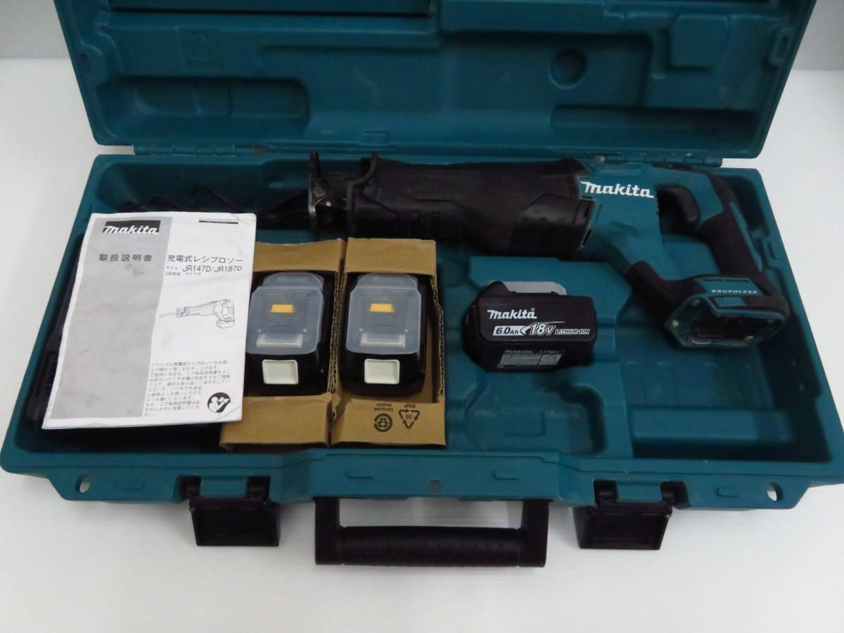 【本物保証，新作】 kd49 ジャンク扱い makita マキタ 充電式レシプロソー JR187D 充電器 バッテリ3個付き(木工用)｜売買されたオークション情報、yahooの商品情報をアーカイブ公開 - オークファン 木工用