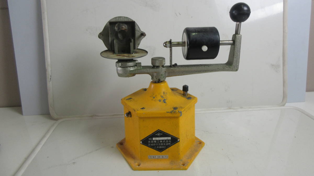 H5-45【中古/動作良好】歯科技工 ヨシダ/吉田 キャスティングマシン