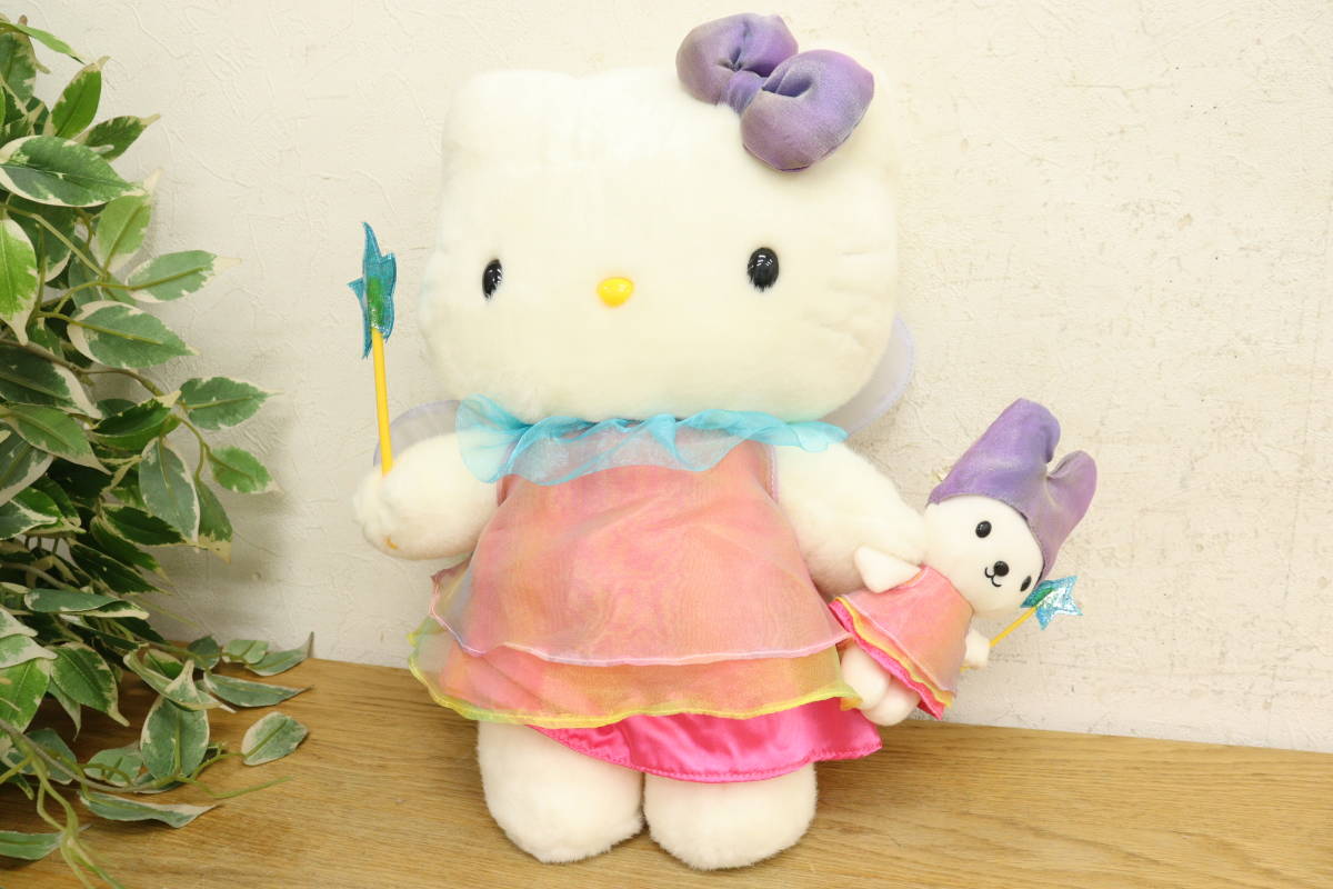 Fairy Kitty フェアリーシリーズ キティ 虹 うさぎ 妖精 ぬいぐるみ 