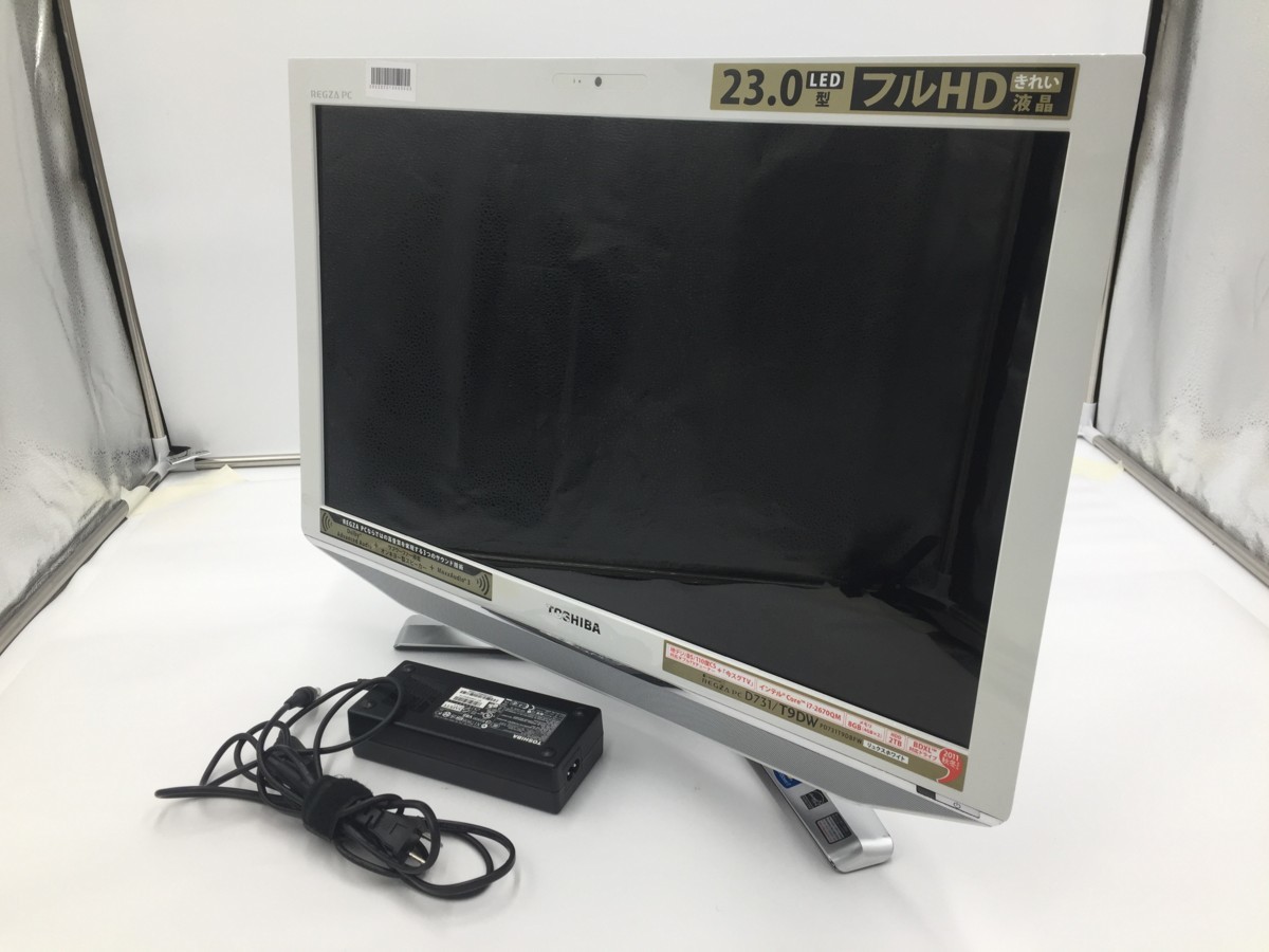 Core i7-4710MQ 東芝 一体型 dynabook D61