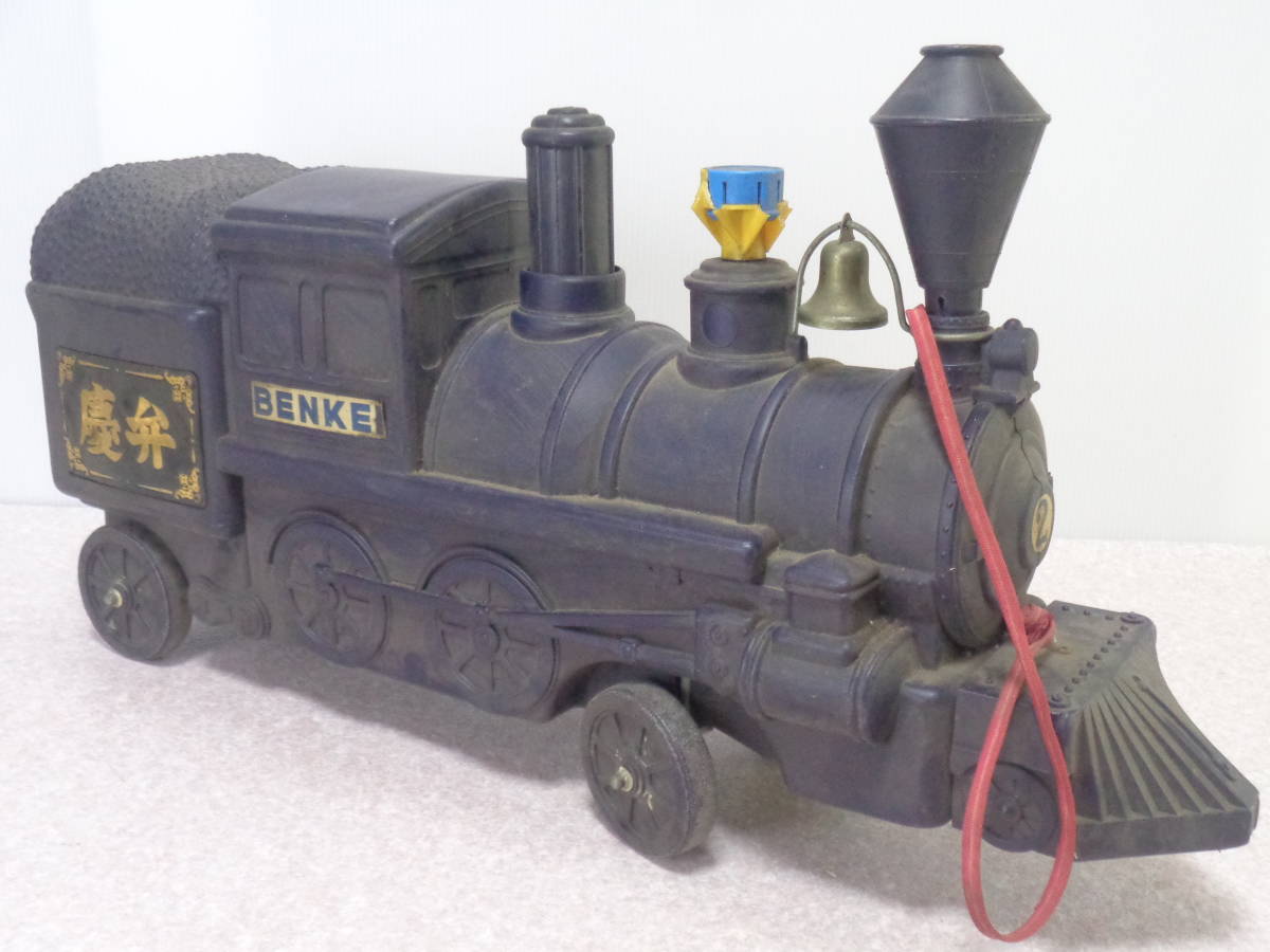 Jg 蒸気機関車 弁慶号 汽車 遊具 玩具 乗り物 昭和レトロ アンティーク ヴィンテージ おもちゃ 炭水車付 その他 売買されたオークション情報 Yahooの商品情報をアーカイブ公開 オークファン Aucfan Com
