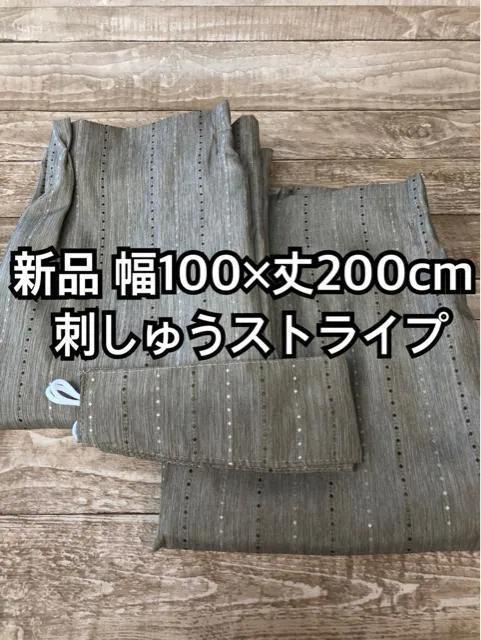ndGx0rA8SUyX7RMtBwEPsKVJbWa56zCv
