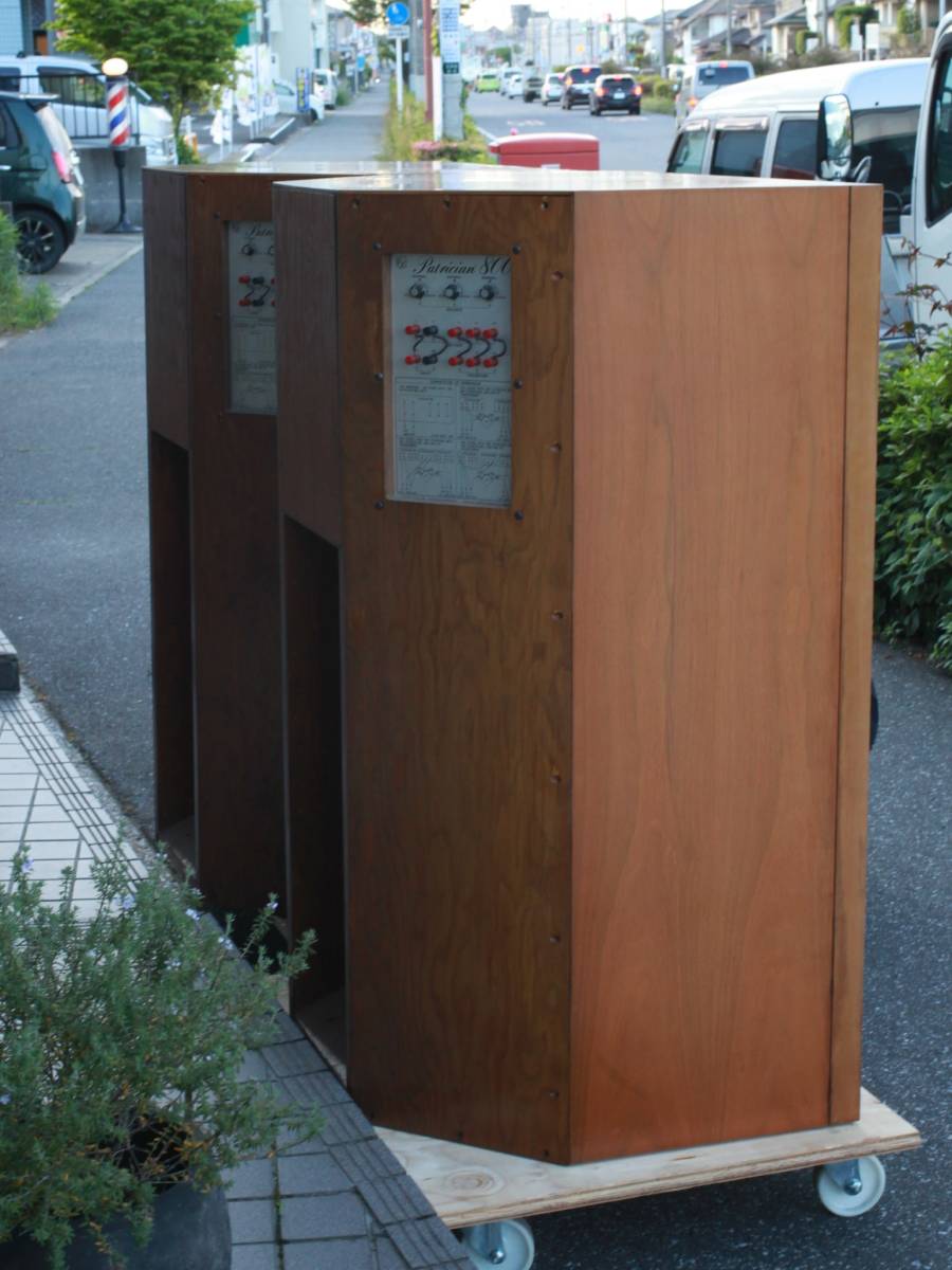★希少美品 エレクトロボイス Patrician 800 超大型スピーカー ペア★_7