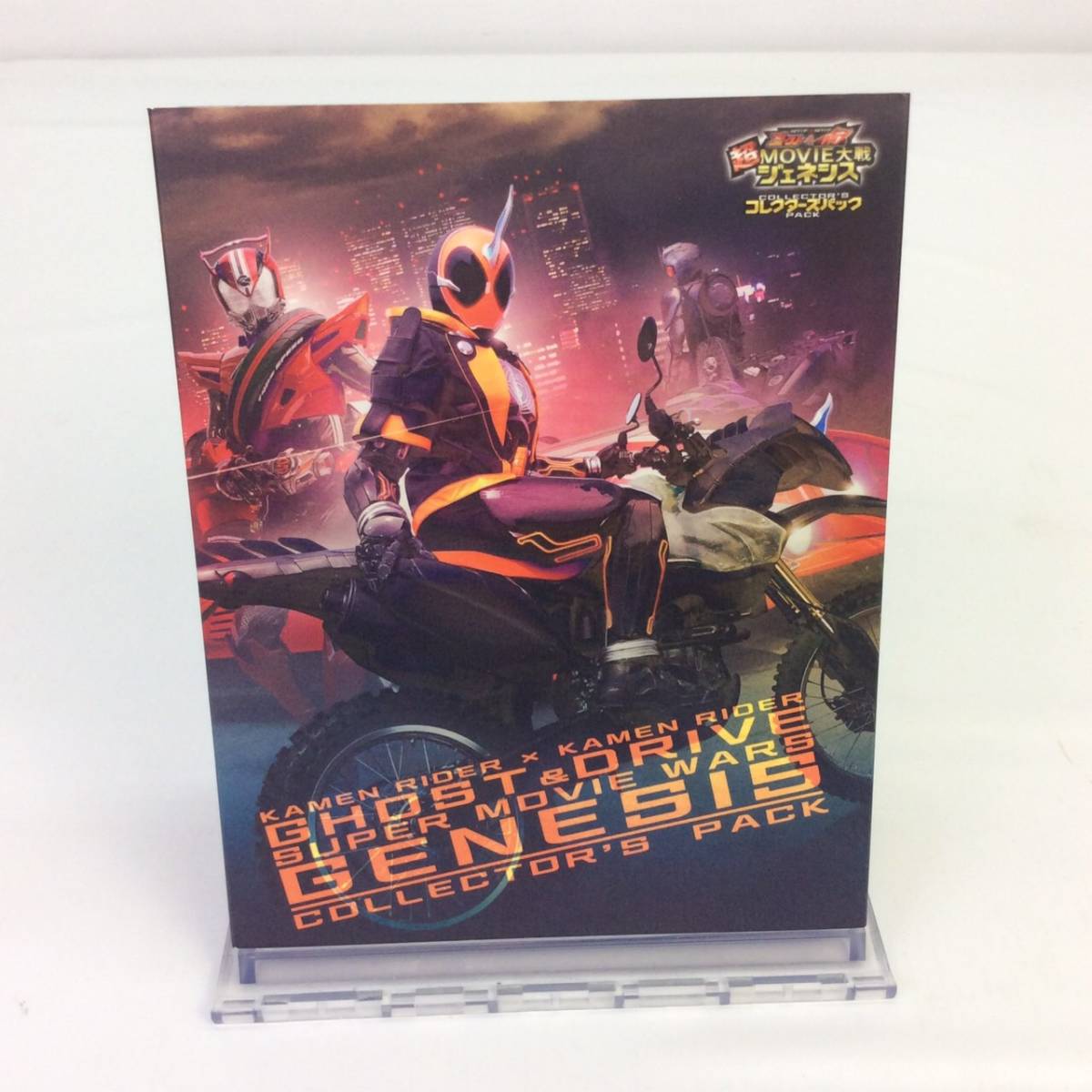 T9790【Blu-ray】仮面ライダー×仮面ライダー ゴースト&ドライブ 超 