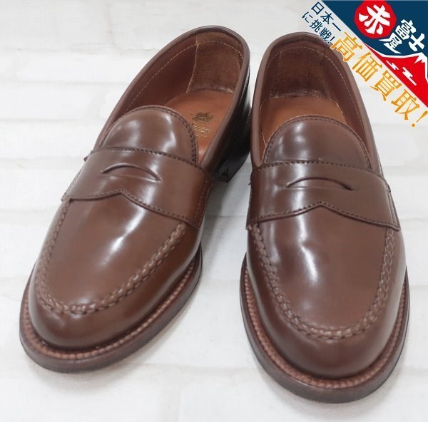 Alden 67540 コードバン ローファー ラベロ Alden 7C オールデン