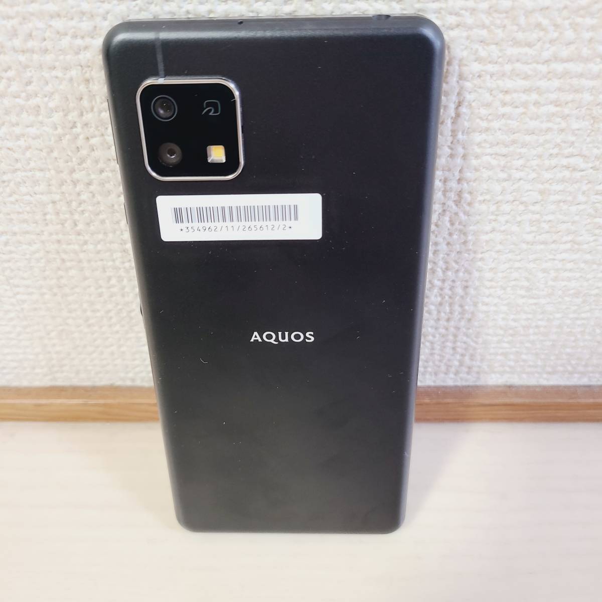 Ymobile AQUOS sense4 basic A003SH ブラック sense4 AQUOS basic 品