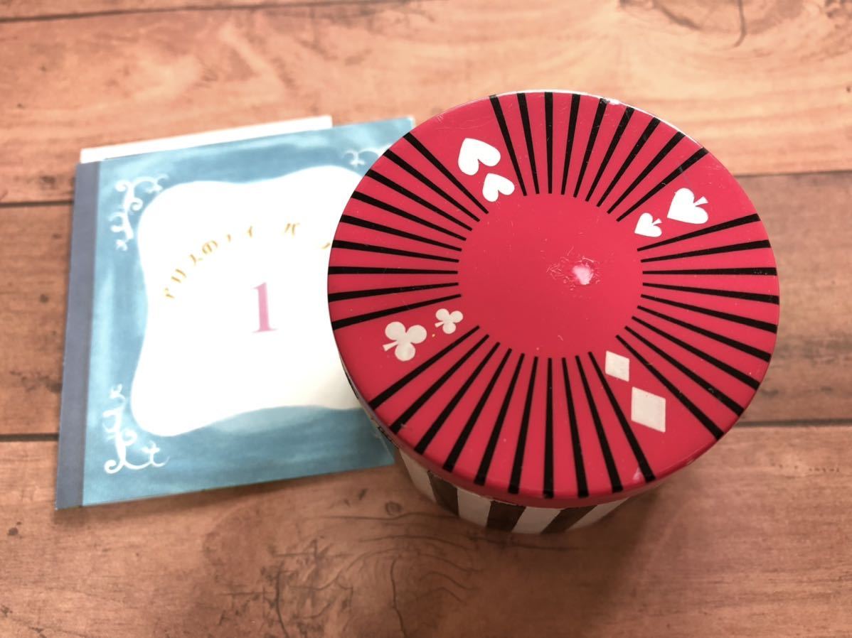 リーメント ぷちサンプルシリーズ おとぎの国の食器たち 10種 