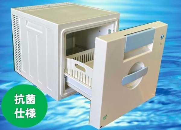 (送料無料!沖縄離島は除く) 【抗菌仕様】ジュージ工業 電子冷蔵庫(引出タイプ) AR-22FJ ■C-1134 (28)