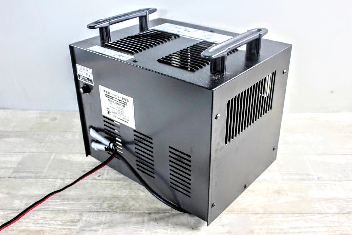 ふみページ No.2667 デンゲン 多連結充電器 HRD-9610 97年製 バッテリー充電器 12V