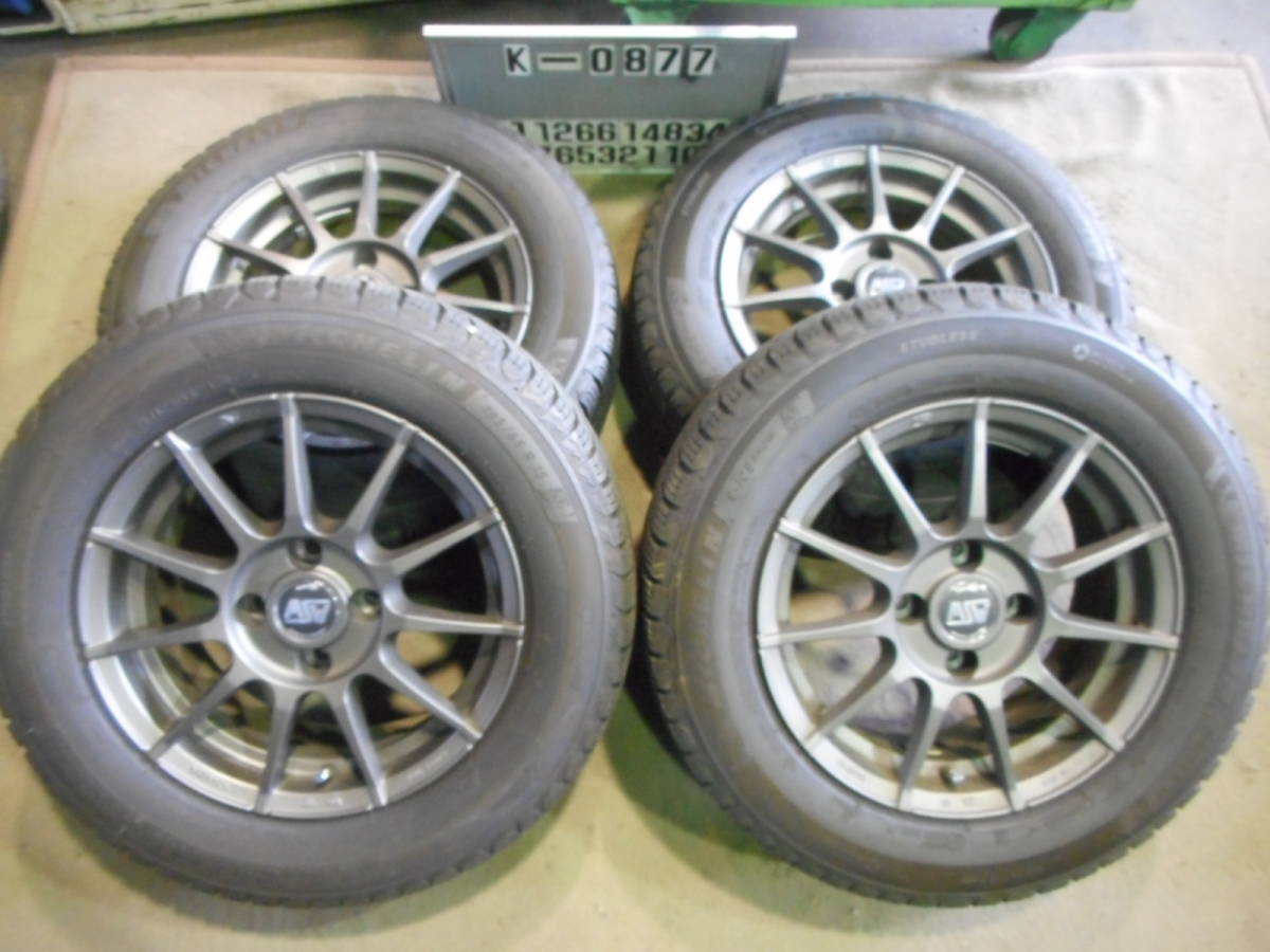 スタッドレスタイヤ 195⁄65r15の通販 195⁄65R15 ホイールセット 公式 