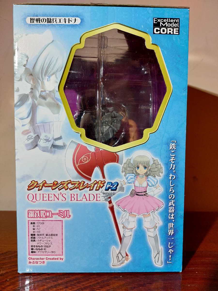 送料無料(о´∀`о)低価格スタート！クイーンズブレイド p-2 歴戦の傭兵 