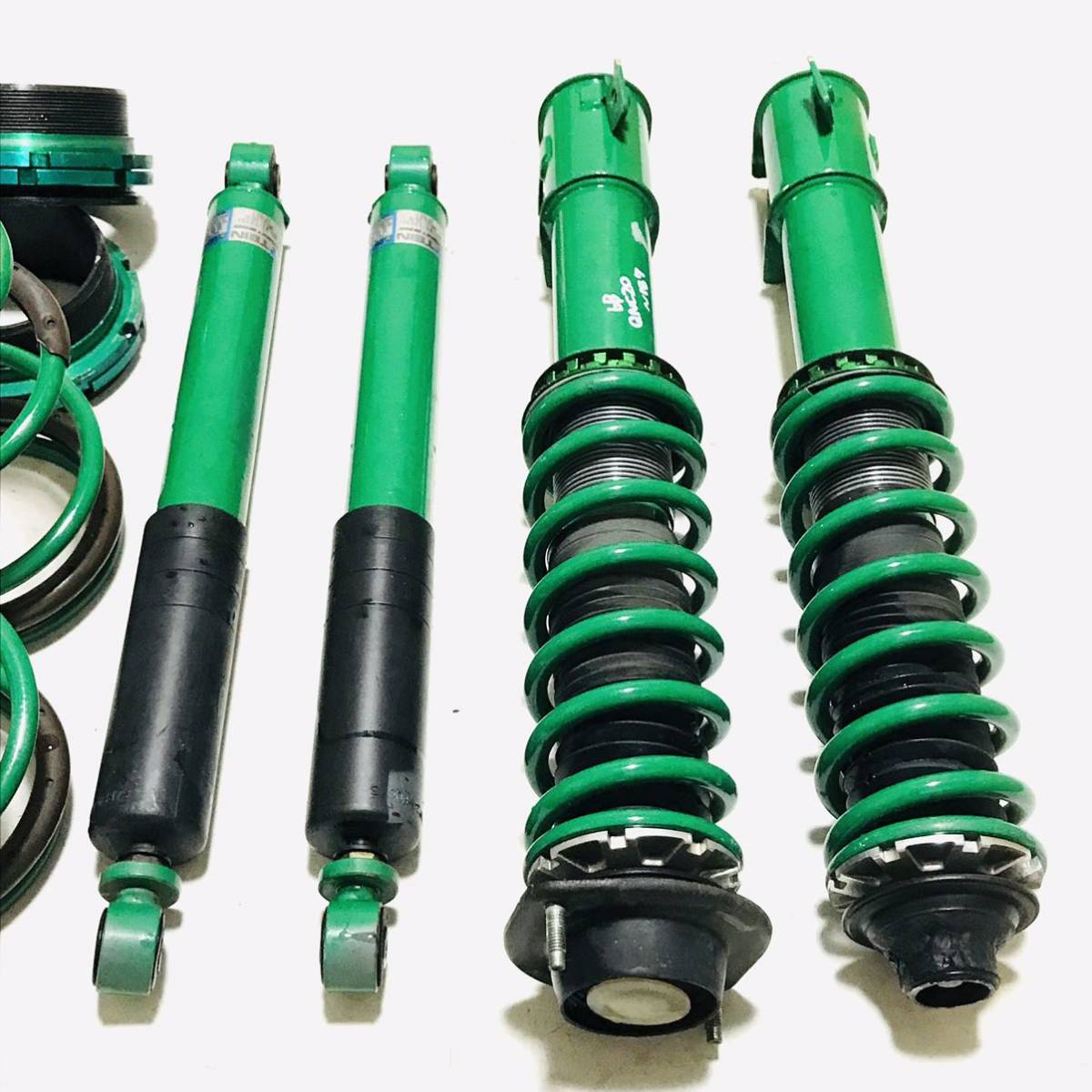 Tein Street Basis テイン ストリートベイシス Qnc Qnc21 減衰固定 ネジ式 車高調 1台分 サスペンションキット 一式 売買されたオークション情報 Yahooの商品情報をアーカイブ公開 オークファン Aucfan Com