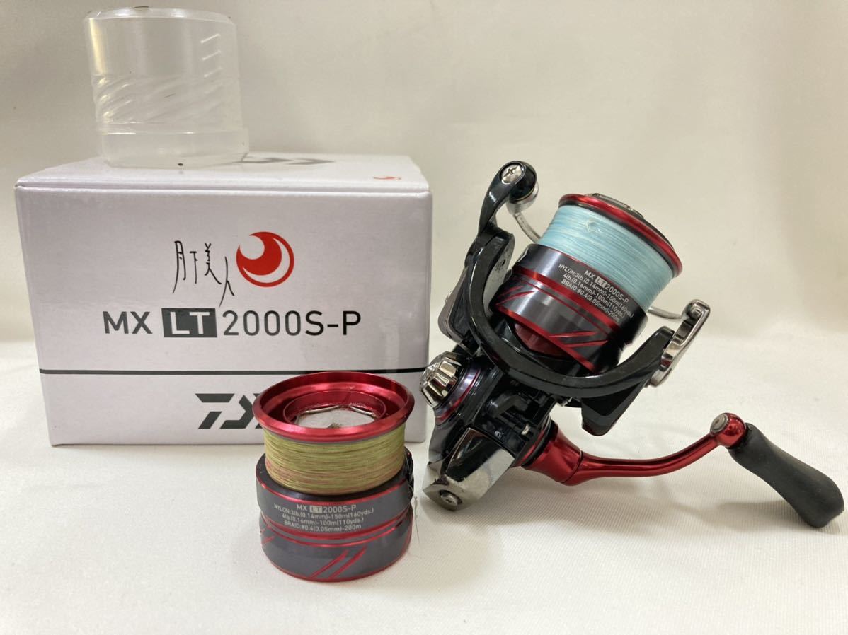 1円スタート 替えスプール付き ダイワ 18 月下美人 MX LT 2000S-P