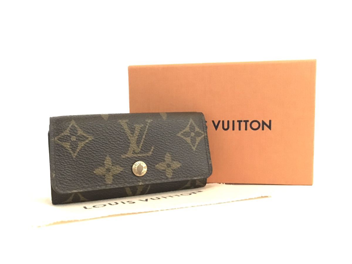 LOUIS VUITTON 公式サイト ウィメンズ ルイ・ヴィトン ジッピー 