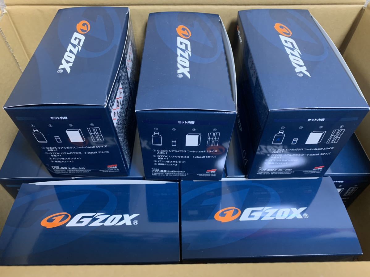 GZOX Real Glass Shield Sサイズ 04 10個 G'ZOX リアルガラスコート