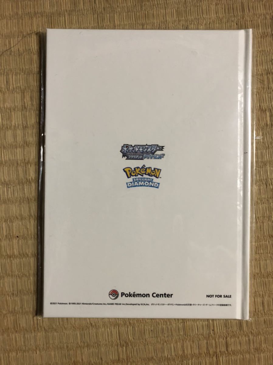 ポケモンセンター ブリリアントダイヤモンドアートブック その他 売買されたオークション情報 Yahooの商品情報をアーカイブ公開 オークファン Aucfan Com