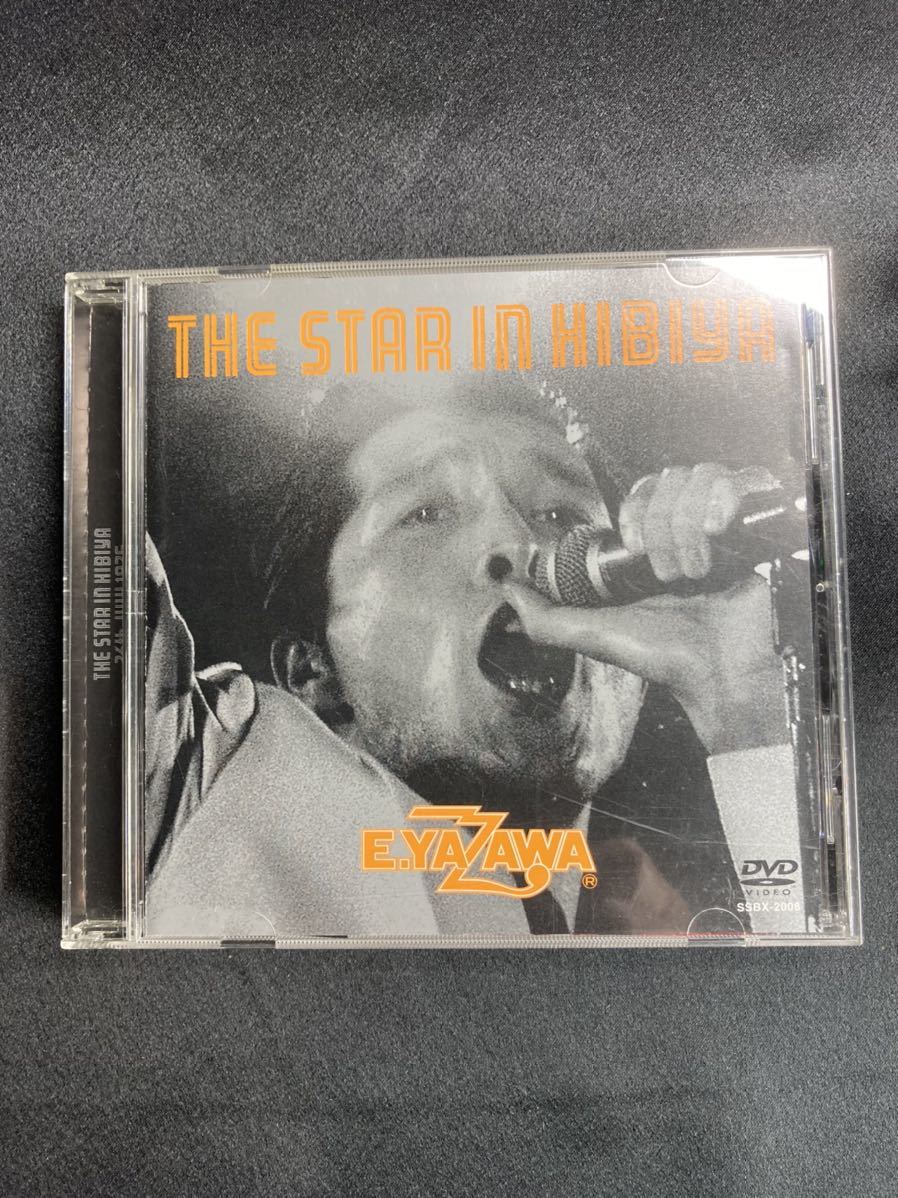 邦楽 E.YAZAWA THE STAR IN HIBIYA DVD THE.STAR .IN.HIBIYA.矢沢永吉.日比谷 DVD SSBX-2008 E.YAZAWA 2001.11