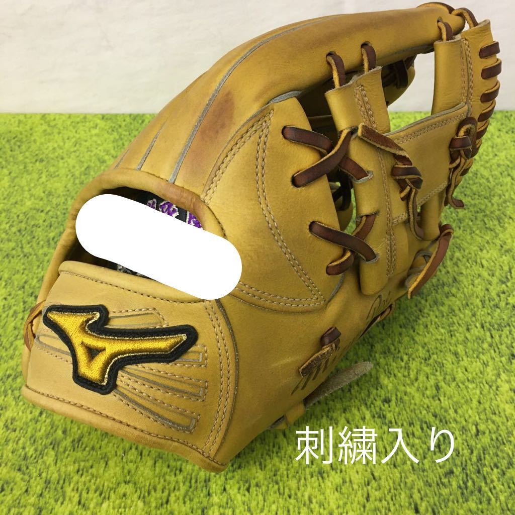  G-800 ミズノ mizuno ミズノプロ mizunopro 硬式 内野手用 グラブ グローブ 野球 品 刺繍入り(内野手用)｜売買されたオークション情報、yahooの商品情報をアーカイブ公開 - オークファン 大人用