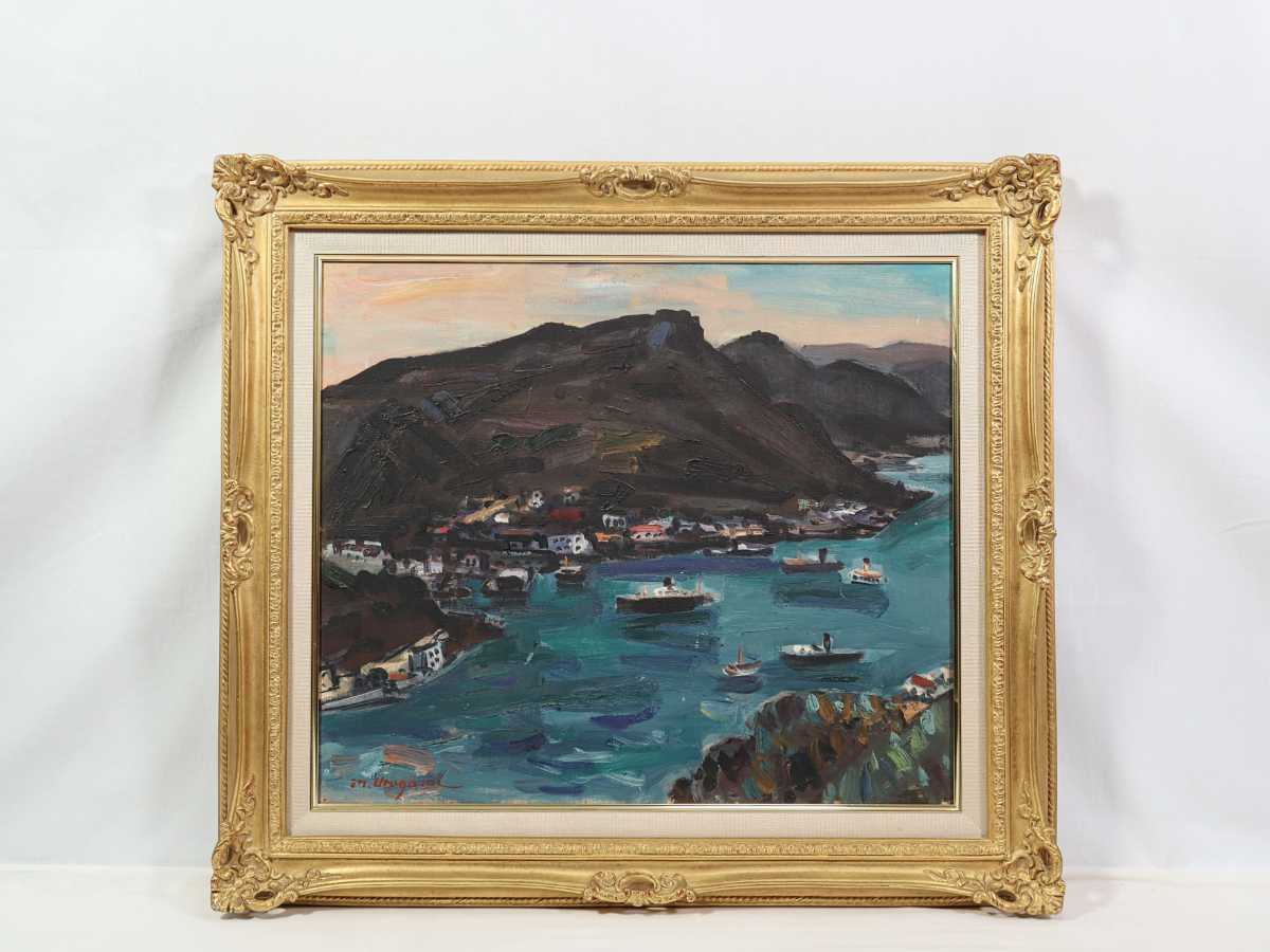 真作保証 浦上正則 油彩「関門風景」画53×46cm F10 ハワイ出身 リオ美  