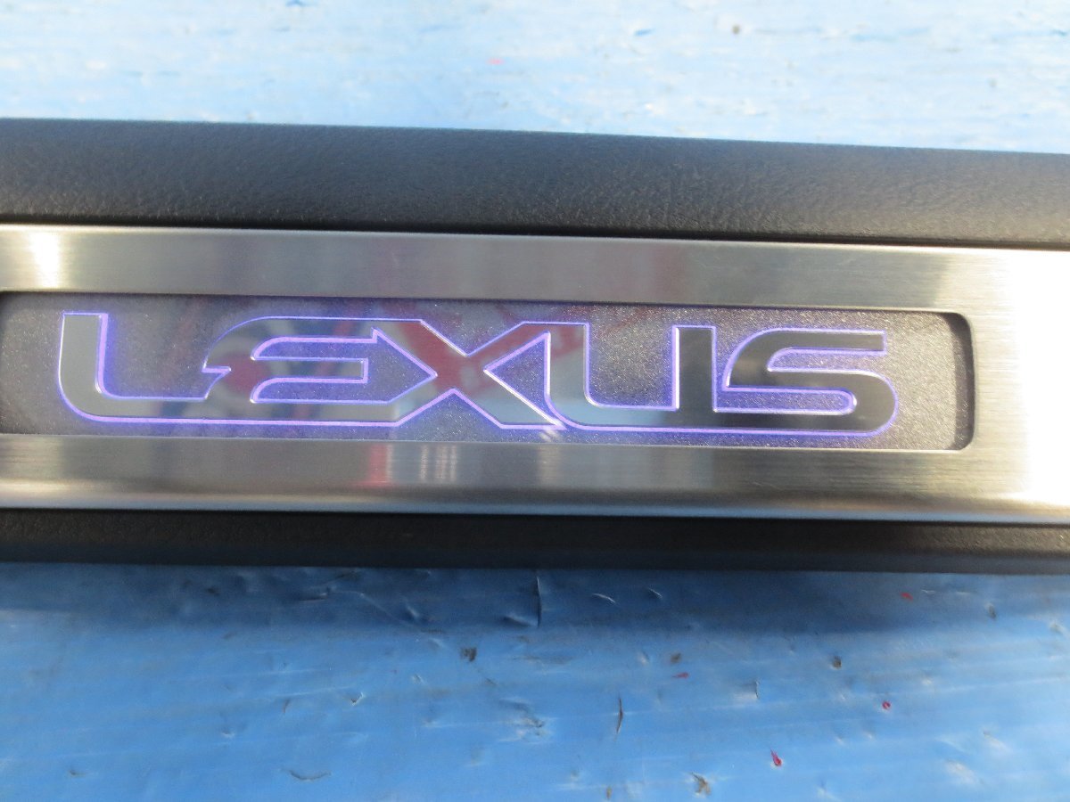 I)レクサス LEXUS NX Fスポーツ 純正 青LED スカッフプレート スカッフ