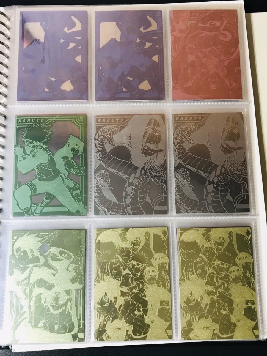 NARUTO ナルト カードダス エンボス加工 キラカード エッチングカード