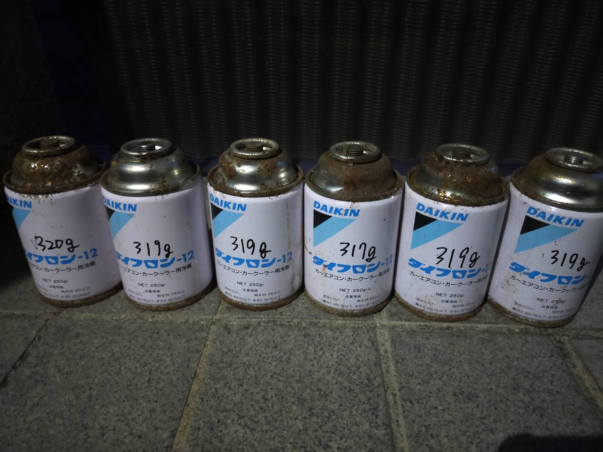 R-12 ダイキン R12 クーラーガス : エアコンガス・ダイフロン-12 旧 2 